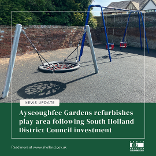 Ayscoughfee Play Area 05 25 Ayscoughfee Play Area 05 25